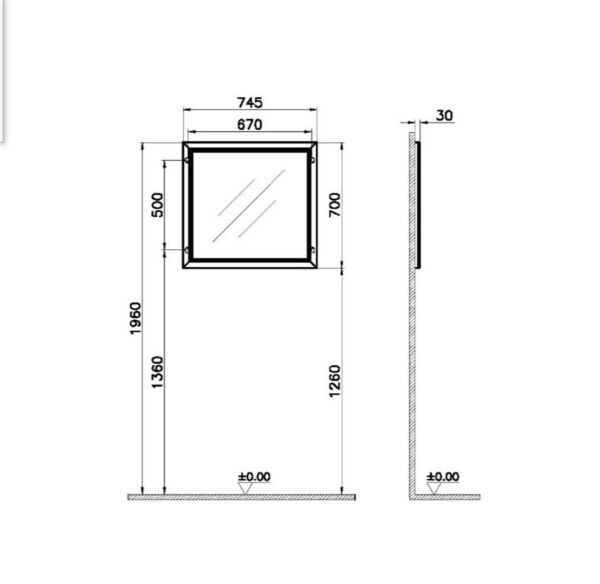 VitrA Valarte 80cm Gri Banyo Dolabı Aynalı Üst Modül - 62217
