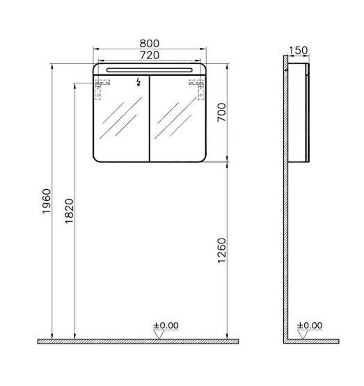 VitrA Sento Aydınlatmalı Dolaplı Ayna - 61680
