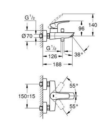 Grohe Eurosmart Tek Kumandalı Banyo Bataryası - 333002433