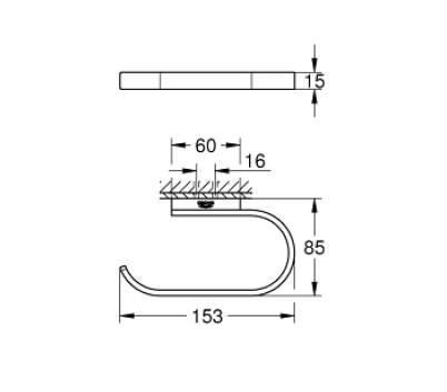 Grohe Selection Tuvalet Kağıtlığı Phantom Black - 41220KF0