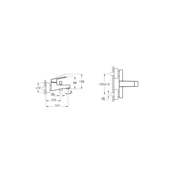 Artema Minimax Square Banyo Bataryası Krom A43520