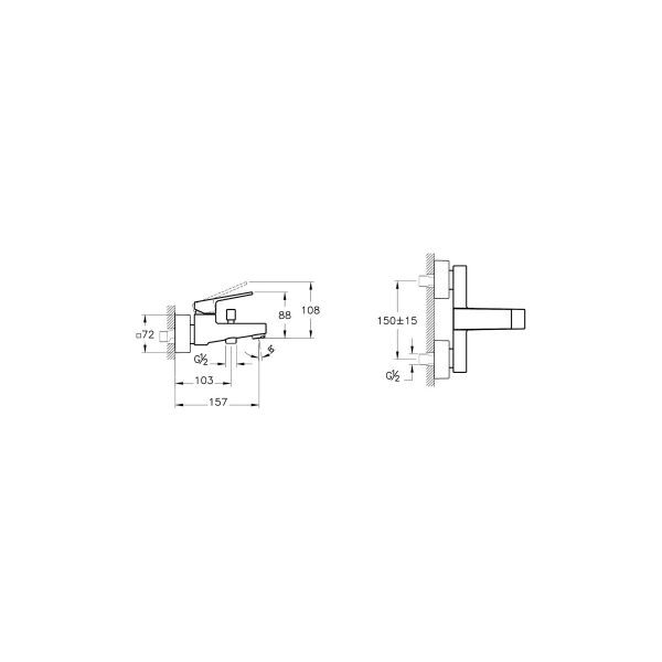 Artema Minimax Square Banyo Bataryası Krom A43520