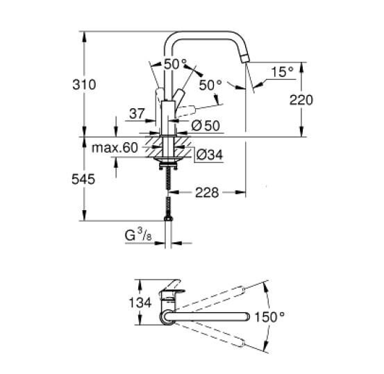Grohe Eurosmart Tek Kumandalı Eviye Bataryası - 305672430