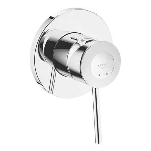 Grohe BauClassic Ankastre Duş Bataryası - 29048000