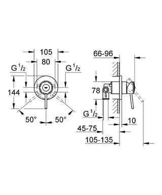 Grohe BauClassic Ankastre Duş Bataryası - 29048000