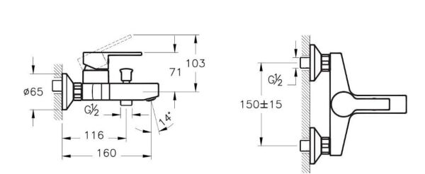 VitrA A42535 Fold S Banyo Bataryası Krom
