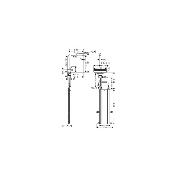 Hansgrohe Aquno Select M81 Evye Bataryası