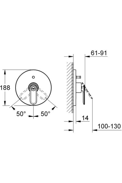Grohe Veris Ankastre Banyo Duş Bataryası - 19344000