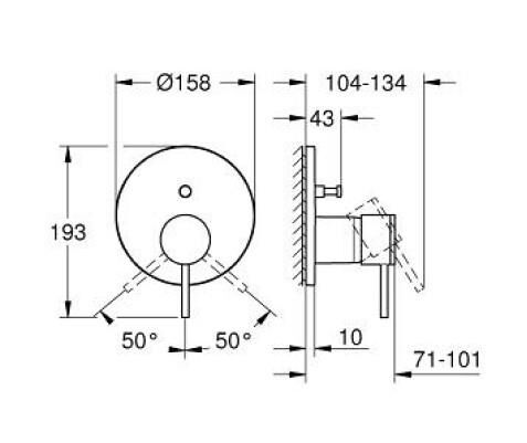 Grohe Atrio Ankastre Banyo/Duş Bataryası - 24355AL0