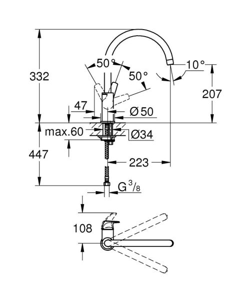 Grohe Bauflow Tek Kollu Eviye Bataryası Yüksek Borulu 31538000