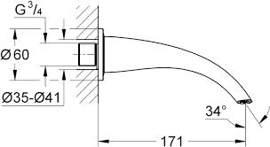 Grohe Ondus Çıkış Ucu 13210000