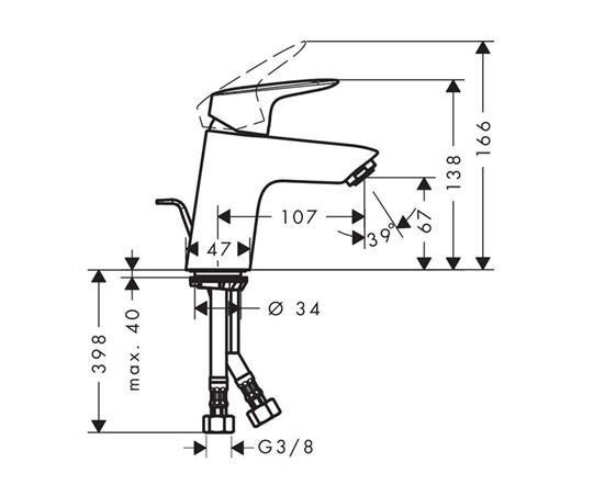 Hansgrohe Logis 70 Sifon Kumandalı Lavabo Bataryası - 71070000