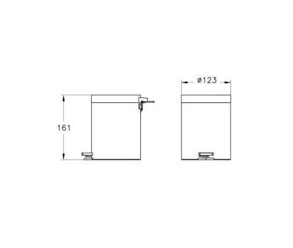 VitrA Base 100 Pedallı Çöp Kovası (3l) - A44153