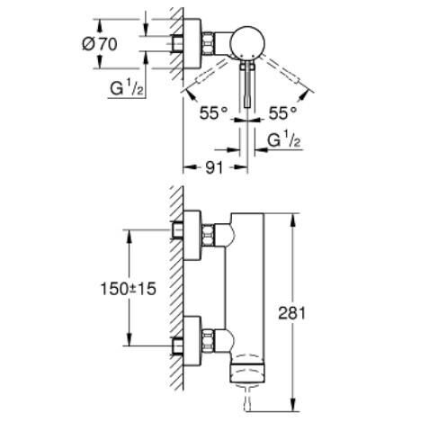 Grohe Essence Tek Kumandalı Banyo Bataryası 1/2'' - 25252001