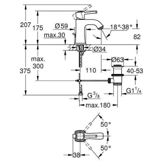 Grohe Grandera Lavabo Bataryası 1/2'' M-Boyut - 24369000