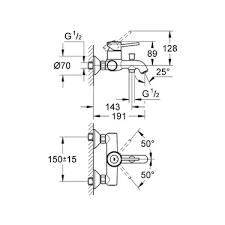 Grohe BauClassic Banyo Bataryası - 32865000