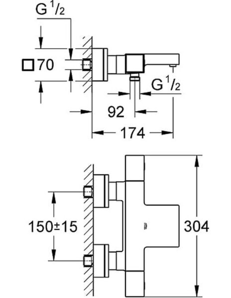 Grohe Grohtherm Cube Termostatik Banyo Bataryası - 34497000