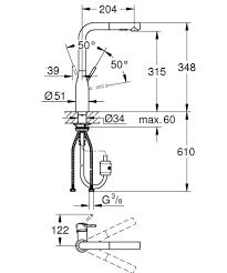 Grohe ESSENCE TEK KOLLU LAVABO BATARYASI - 30270A00