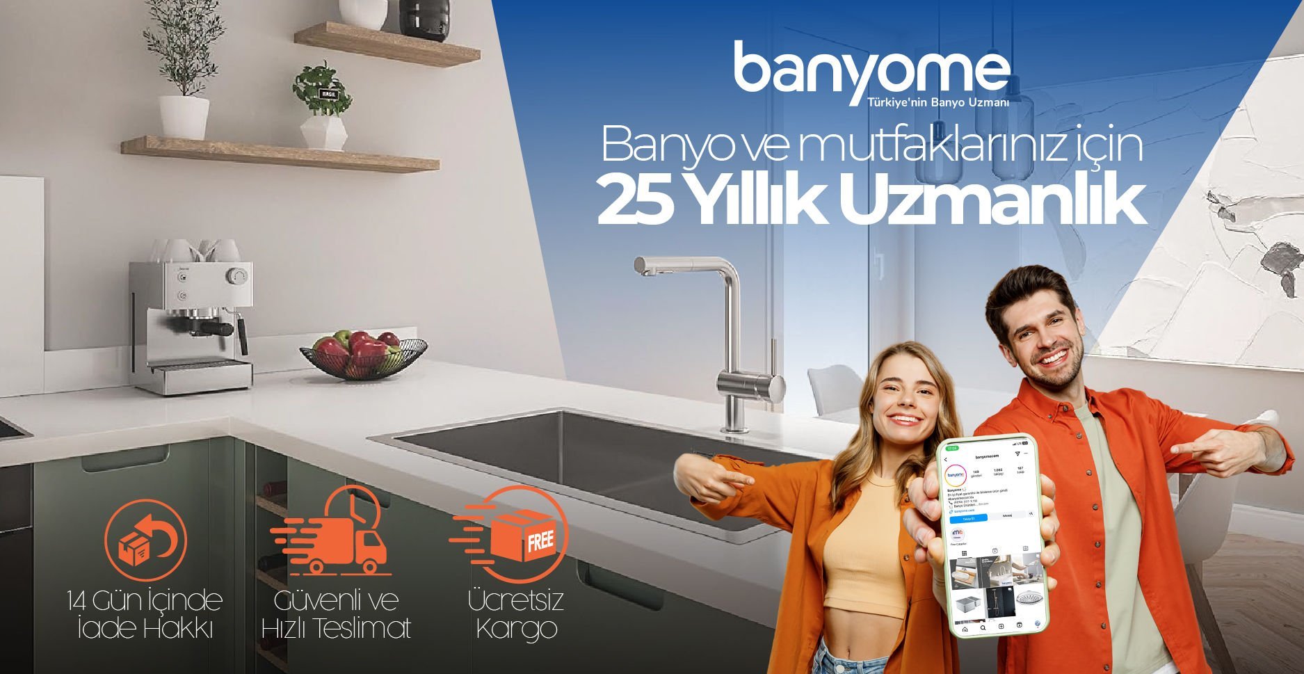 Banyome